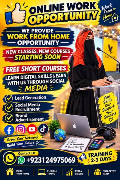 Online Work From Home | Part-Time Opportunity | Flexible Hours