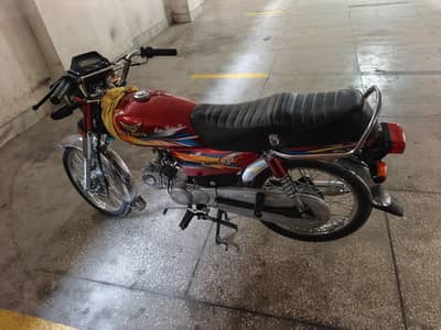 zxmco 70cc