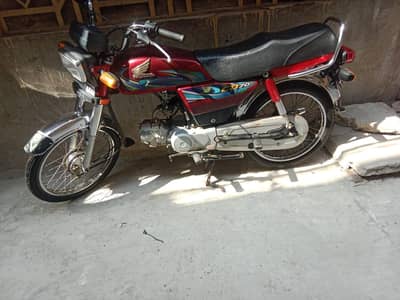 Honda CD 70 2004 Model – Good Condition