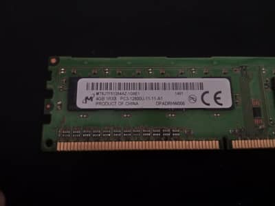 4GB 12800 SPEED