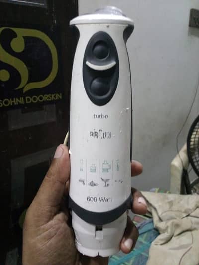 Braun turbo hand blender