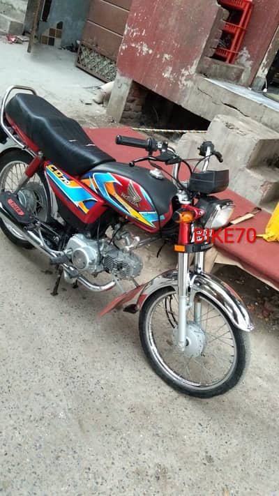 Honda CD 70 2025