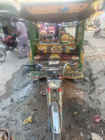 2022Model chingchii for sale