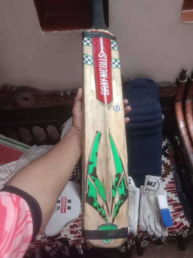 Cricket Kit 2