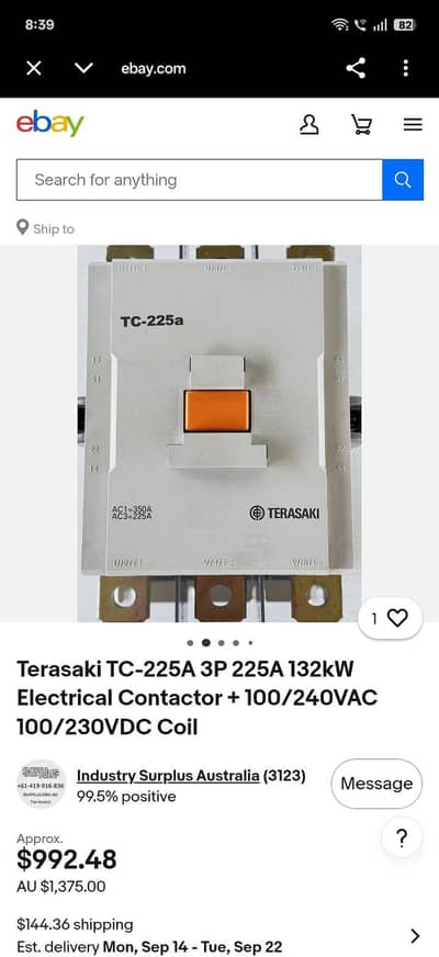 contactor terasaki 225 ampare