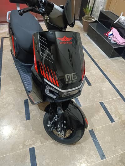 Superstar Remu Plus 2026