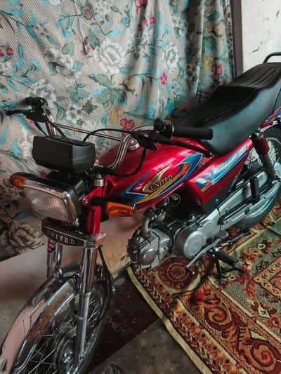 United 500 km chla hua totel