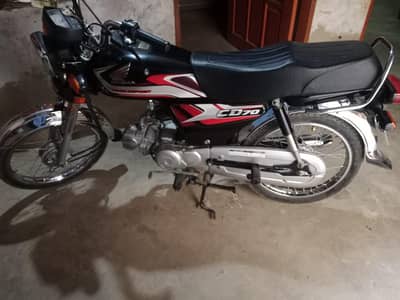 Honda CD 70 2025