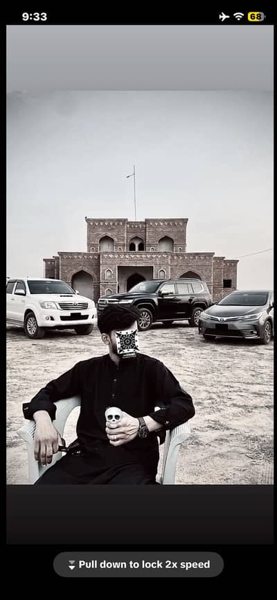 Shakir Ali