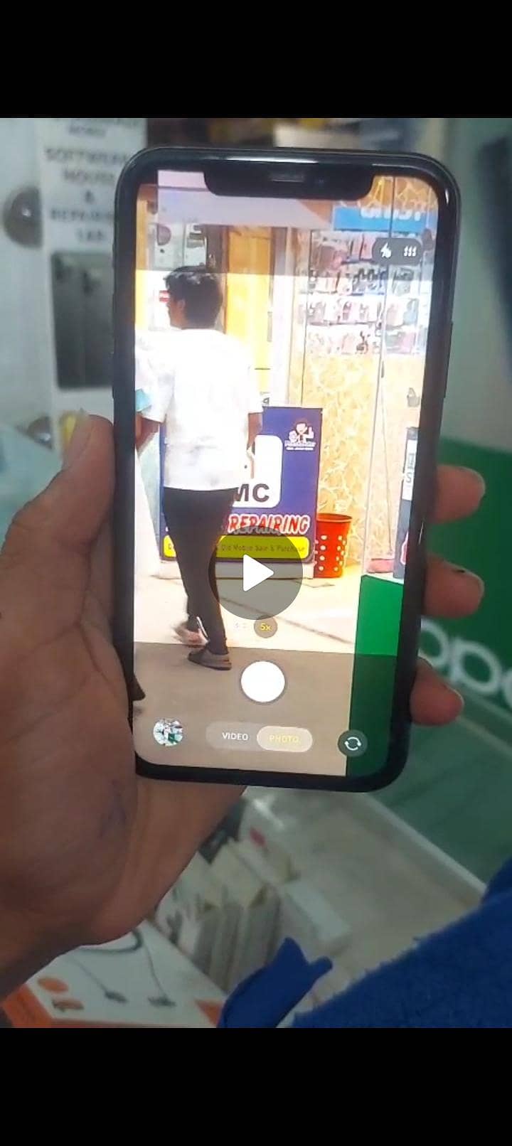 Apple iPhone 11 1