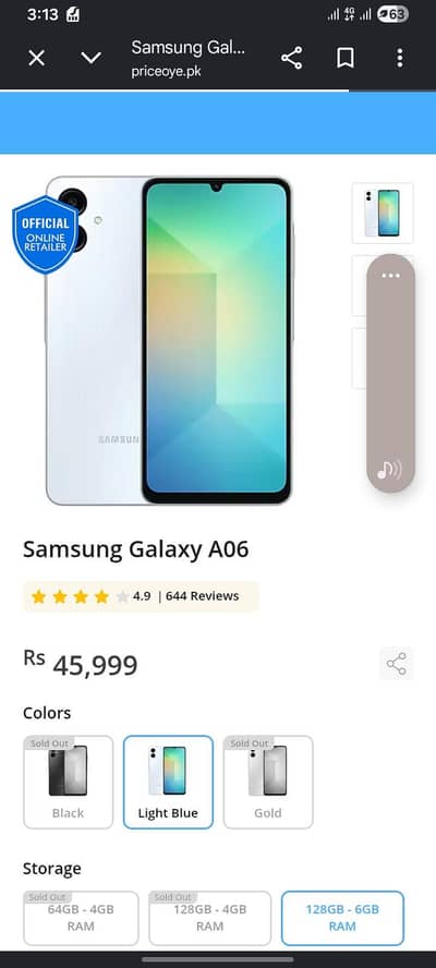 Samsung Mobile A06