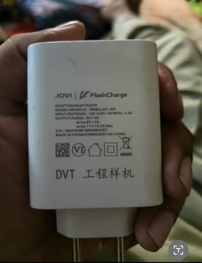 Vivo Flash Charger 90W