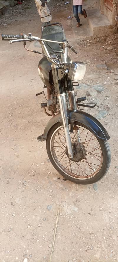 SUPER POWER FOR SALE