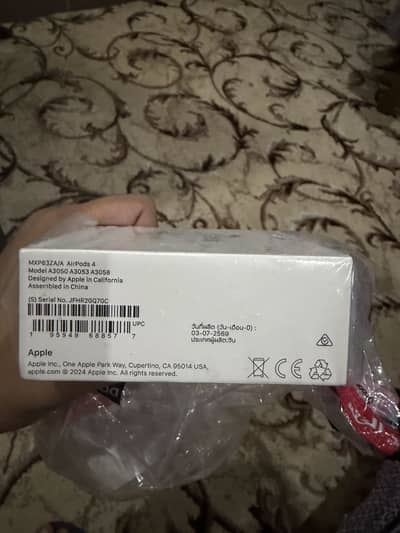 Apple Airpods 4 - without ANS