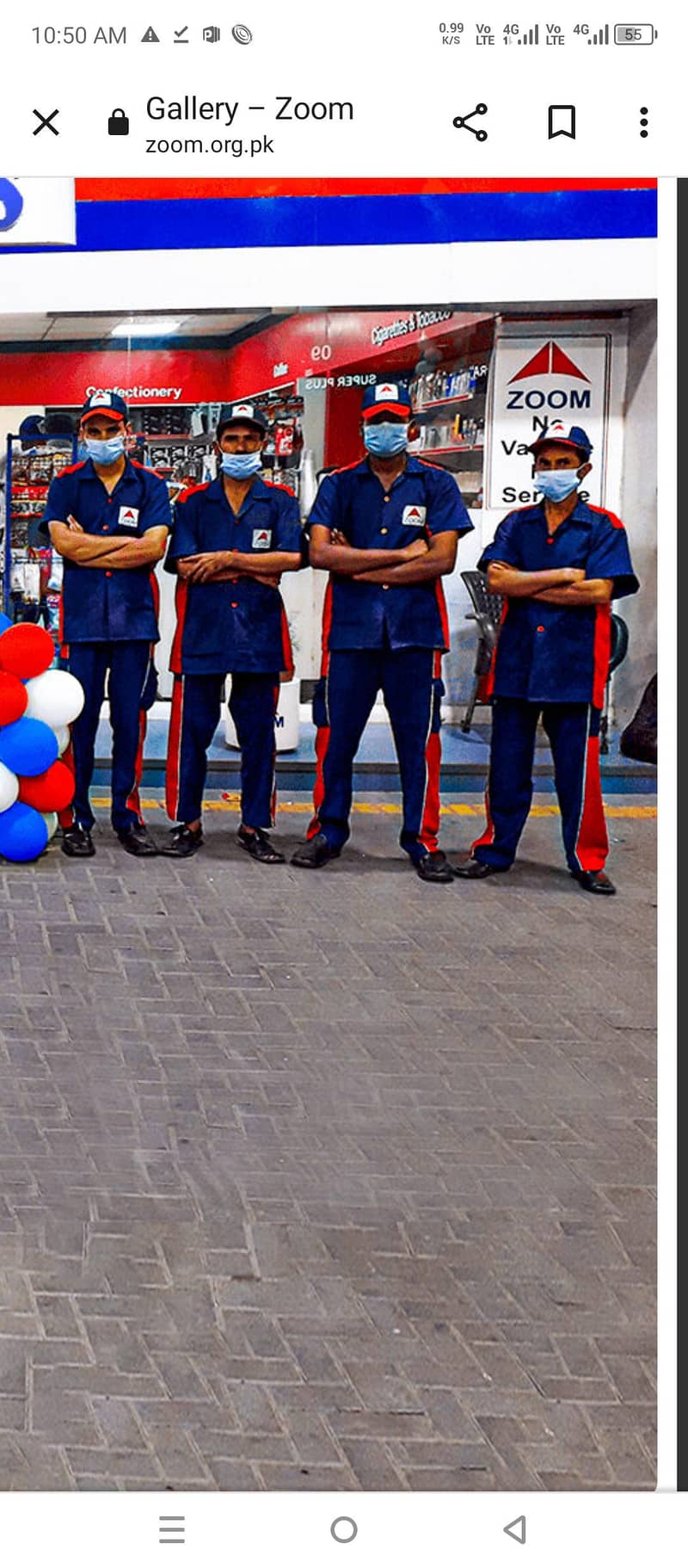Uniforms 11