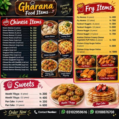 assalam walekum everyone Gharana food seed Online Oder now