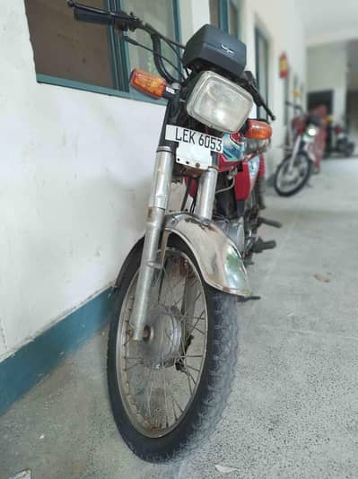 ROAD PRINCE RP70