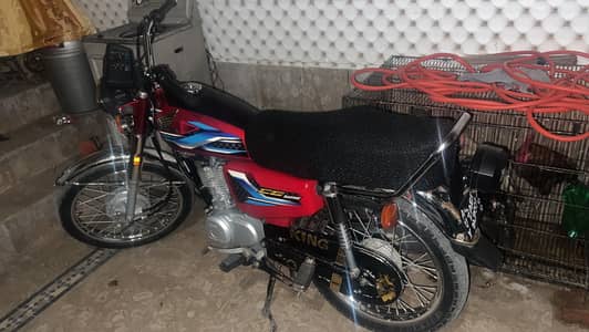 2024 ha first oner bike