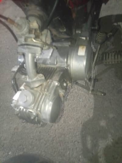 Honda CD70