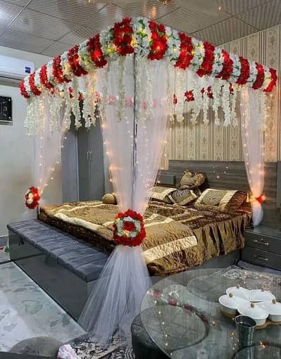 Sej & Room Decor