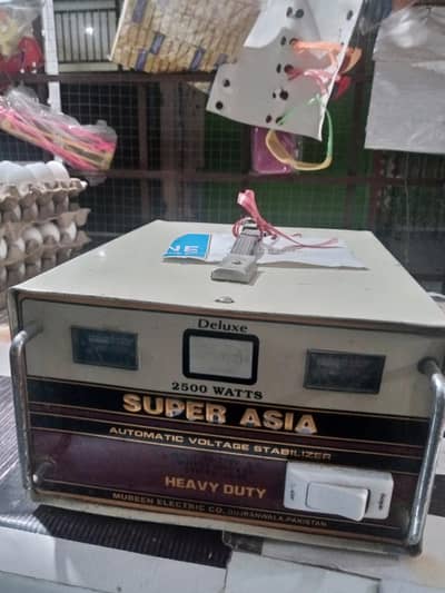 stabilizer in 10/10 condition for sale