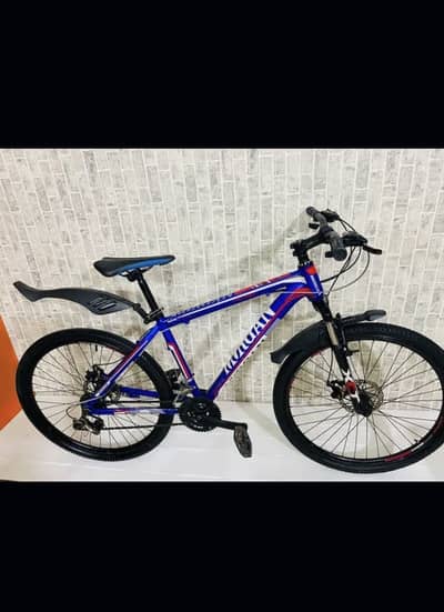 Morgan Gear Bicycle