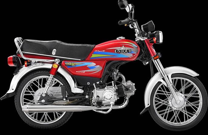 Unique Cd 70 Xtreme 0