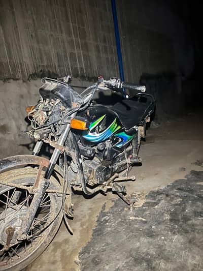Honda pridor