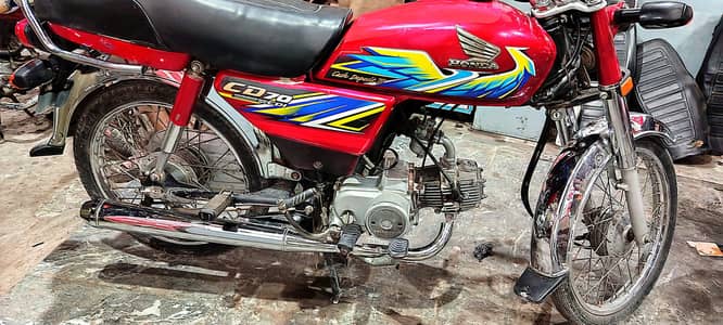 Honda CD 70