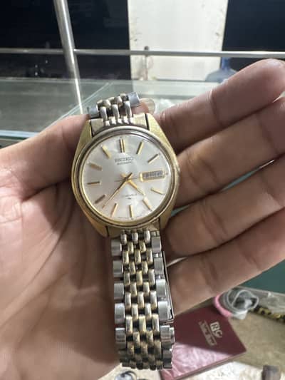 Seiko gold plated rear watch