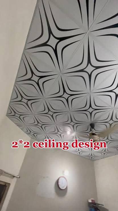 Ceiling 2