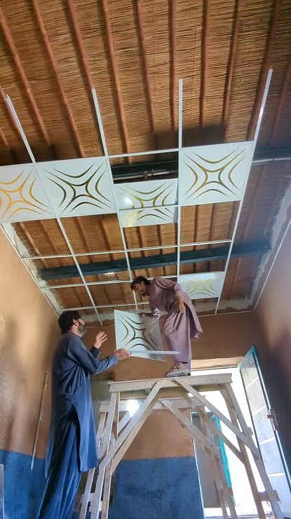 Ceiling 8