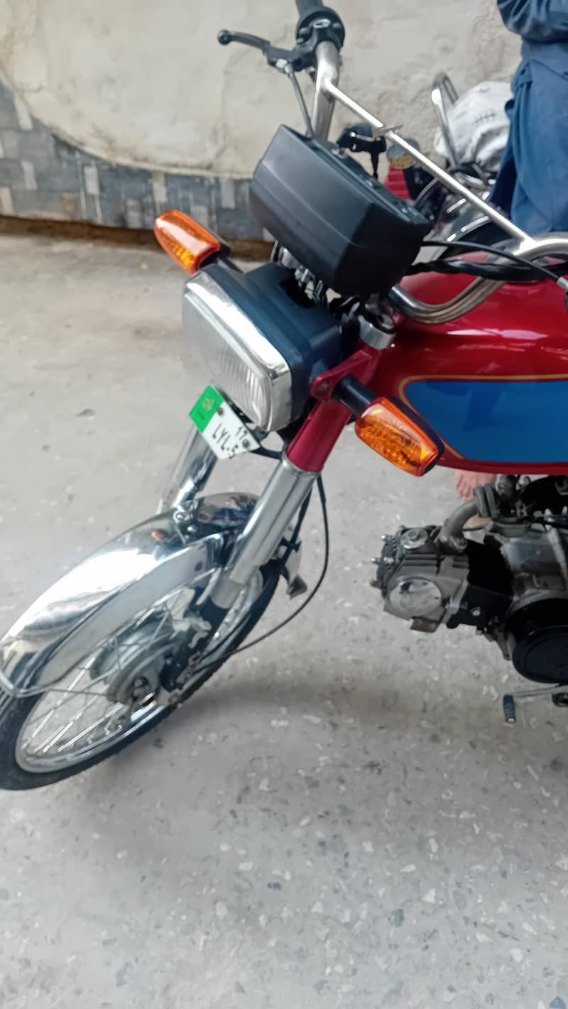 power 70 2