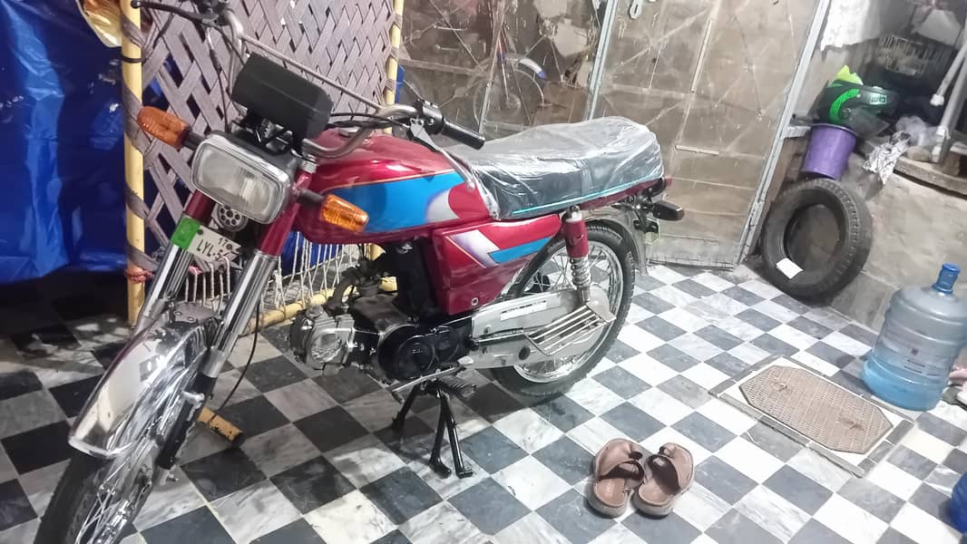 power 70 8