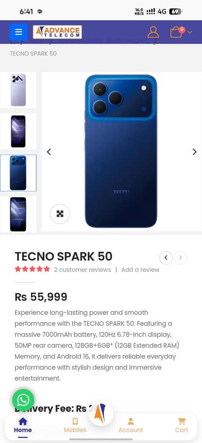 Tecno spark 50