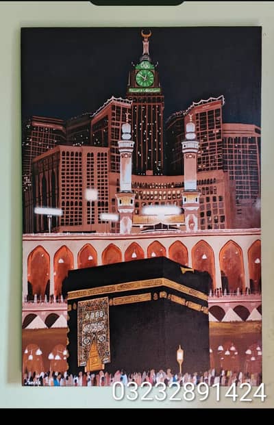 oil paint pe tiyar hai