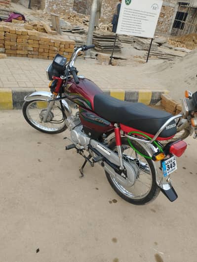 honda 70cc model 23