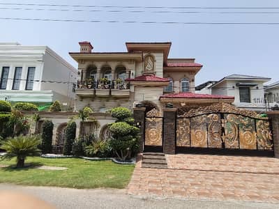 DHA Phase 3 - Block XX, Lahore