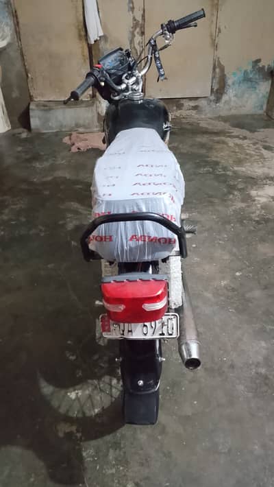 Super Power SP 70 2023