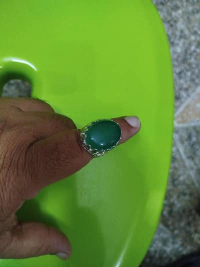Irani original aqeeq