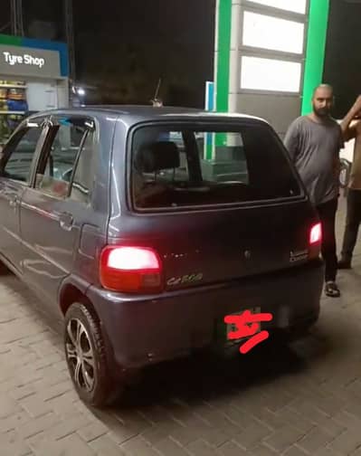 Daihatsu Cuore 2006