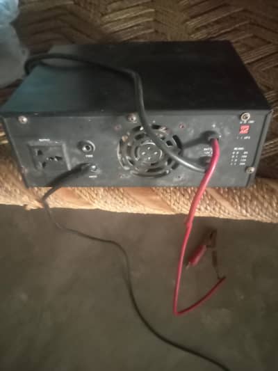 original condition ups