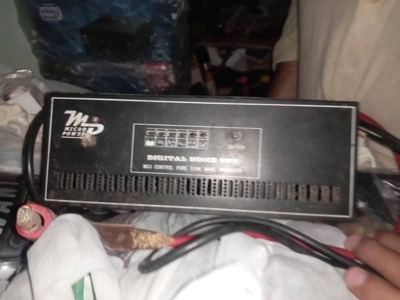 original condition ups 1
