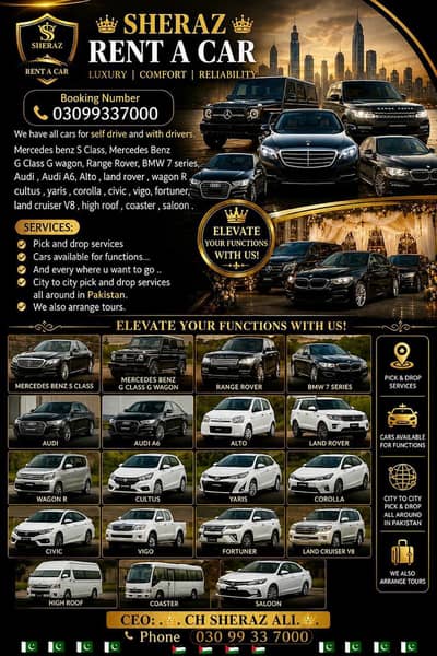Sheraz rent a car 03099337000