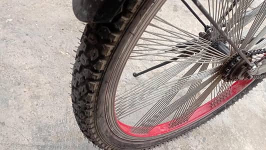 cycle 26 inch