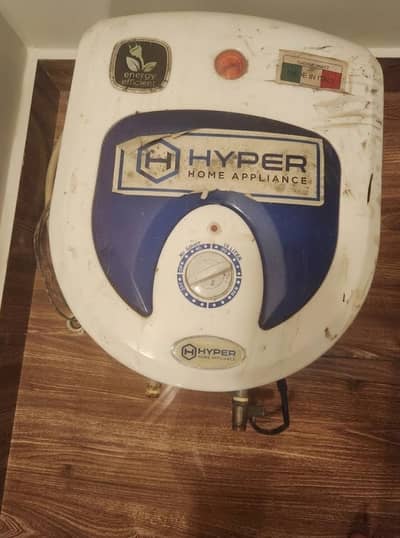 Instant Electric Water Heater 15L - Hyper Home Appliance