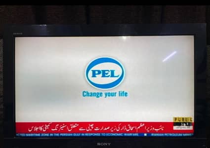 LCD TV