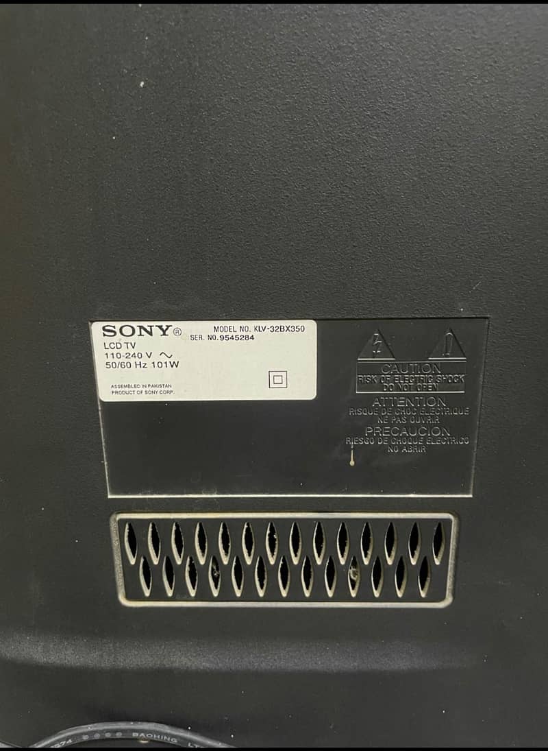 LCD TV 6