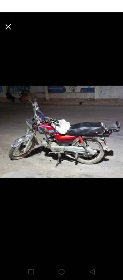 Unique 2010 for sale
