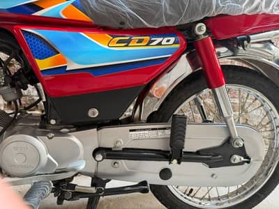 New condition